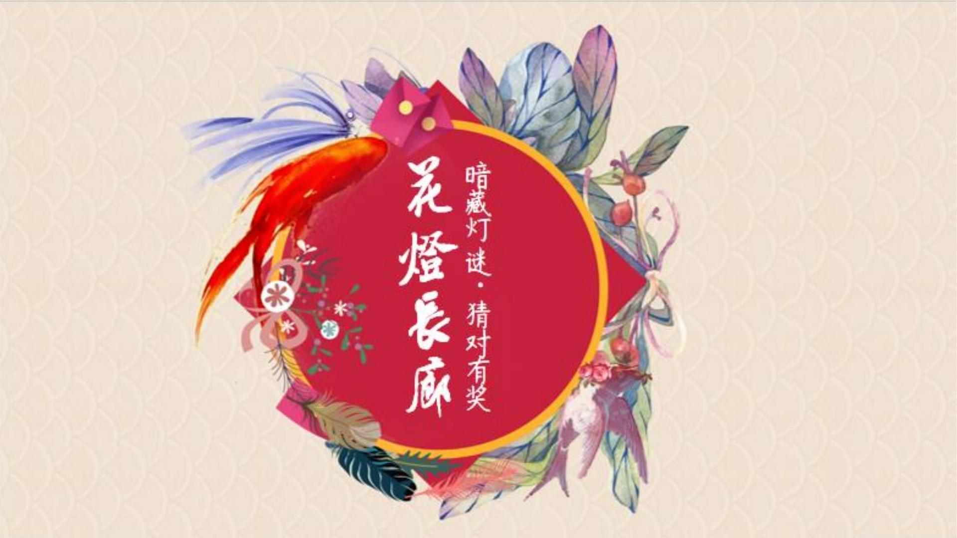 盛安传媒平台举办文化与科技融合主题沙龙